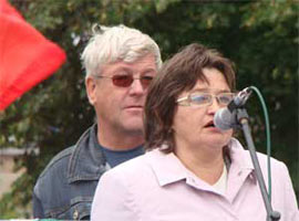 камеди радио эфир. услышано иваново. общий вид города иваново. услышано иваново. услышано иваново.