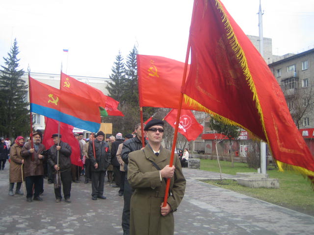 Первомай в Первомайском районе города Новосибирска: Правительство