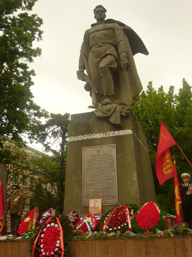 Памятник воинам освободителям в краснодаре фото
