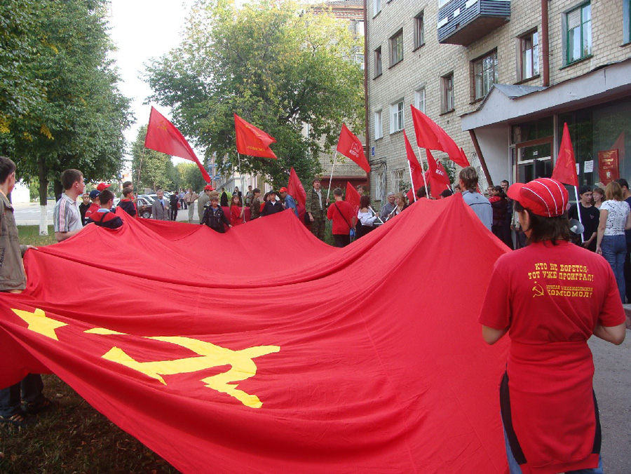 Улица молодежная, воронежская область. Дом купца будникова смоленск. Г воронеж ул коммунистической молодежи 24 фото. Ул коммунистической молодежи. Ул коммунистической молодежи.