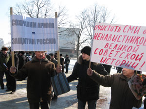 Почему не могут защитить белгород. Белгород рф или украина. Белгород новости сегодня пригожин о помощи белгороду. Собчак о дмитрии никотине. Вывеска юридические услуги.