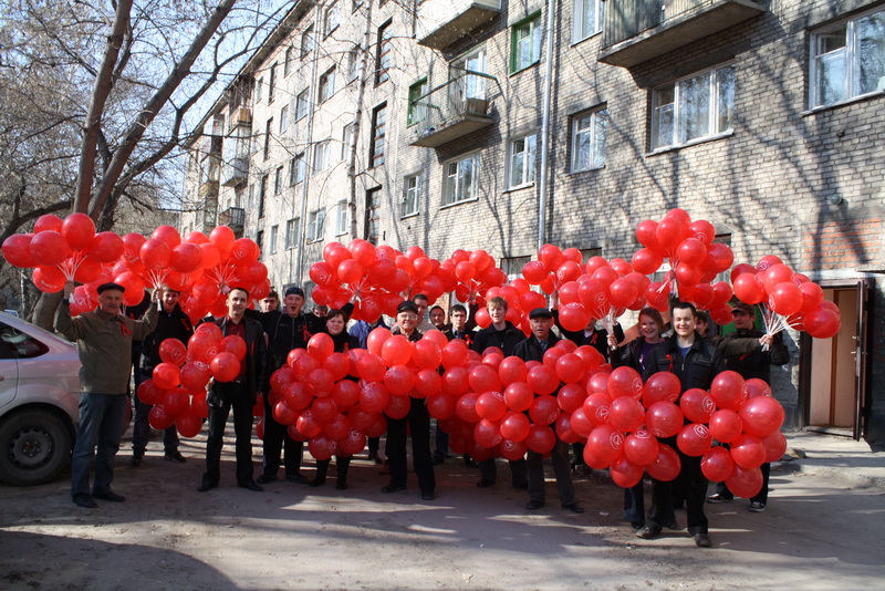 Купить Дом В Первомае Воронеж