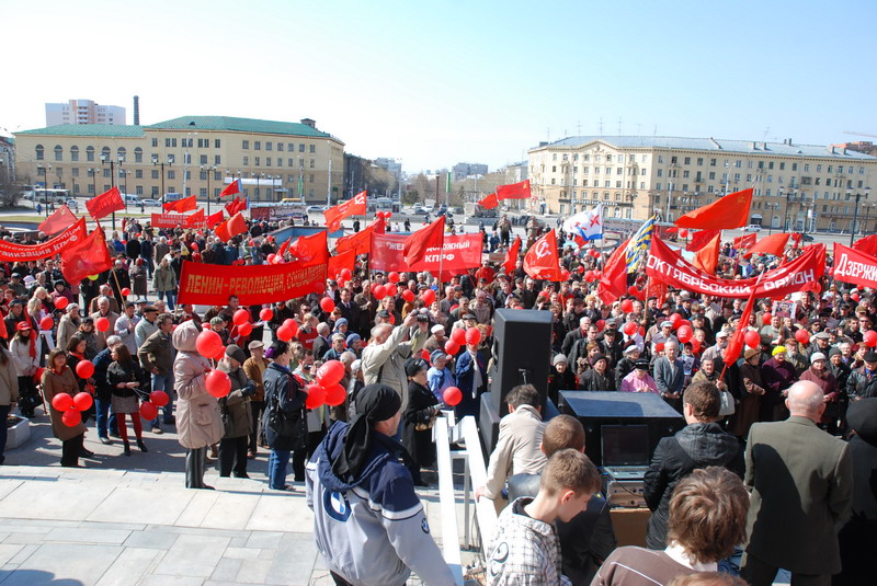 Митинг 1 мая. Демонстрация Новосибирск. 1 Мая демонстрация Новосибирск. Митинг КПРФ.