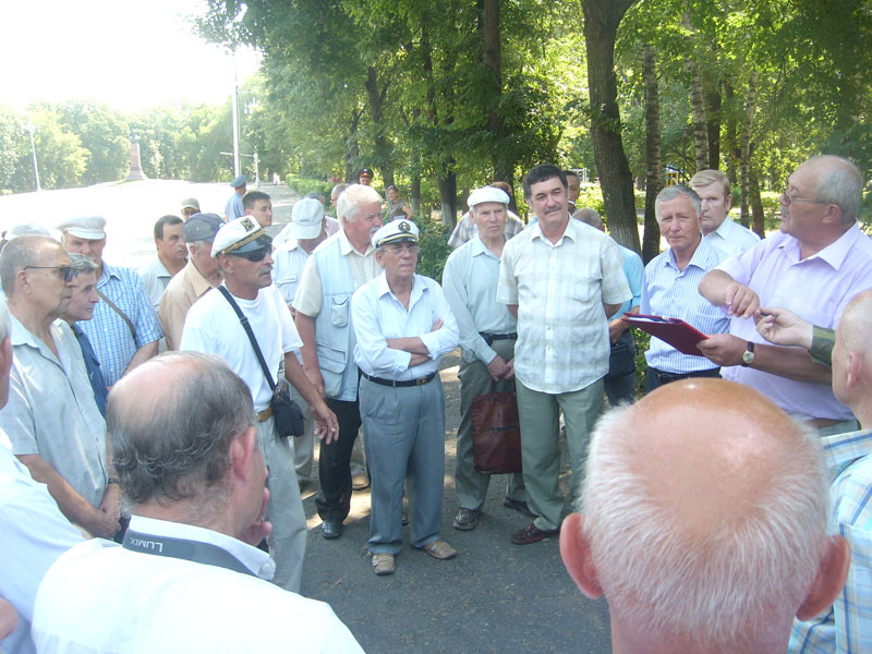 Клуб военных пенсионеров