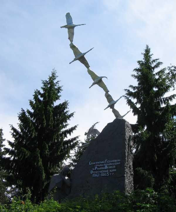 Фото памятника журавли в северной осетии