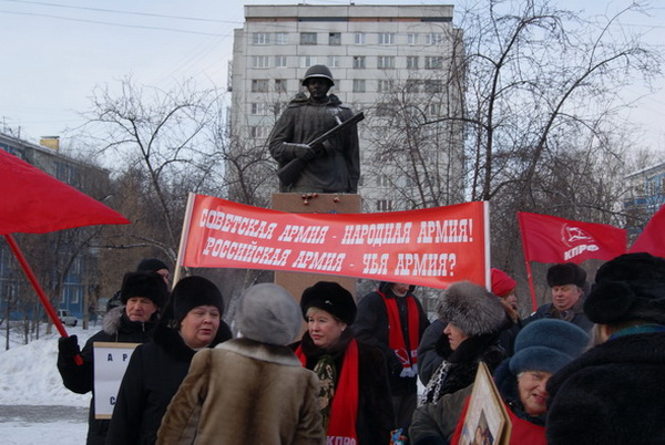 Кпрф плакаты. Кпрф плакаты. Возрождение ссср в 2024 году. Кпрф сила. Лозунги кпрф.
