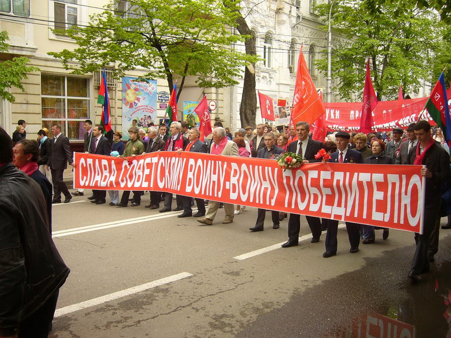 Песня давай председатель народ