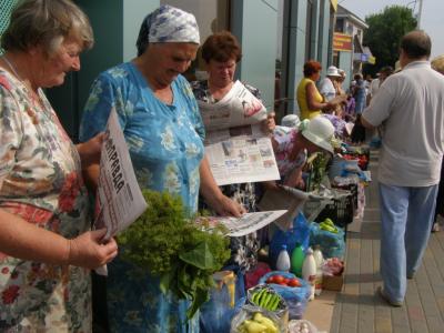 Погода рязанская белореченском. Погода в Белореченске на сегодня. Пагөда на сегодня Белореченск. Пагода белореченскесегодя.