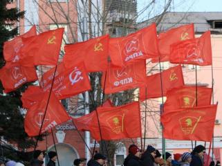 Вместе - к Победе! Обращение Общероссийского Штаба протестного движения к коммунистам, всему народу России