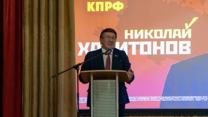 Н.Н. Иванов провёл встречу доверенных лиц  кандидата в Президенты РФ Николая Харитонова с избирателями