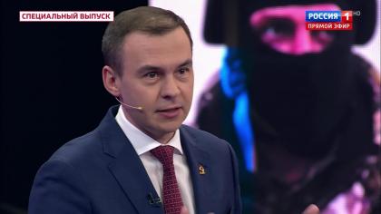 Юрий Афонин в эфире «России-1»: В борьбе с западным империализмом мир сплотится вокруг левых идей