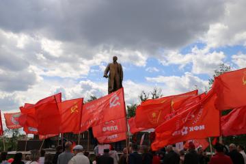 Мордовия. Красный Первомай в Саранске