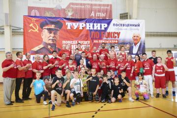 Нижегородская область. При поддержке КПРФ состоялся турнир по боксу