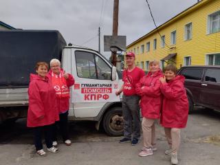 Омский обком КПРФ снова направил гуманитарный груз в Усть-Ишим