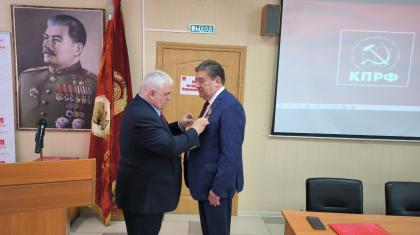 Виктор Гончаров выдвинут конференцией КПРФ кандидатом на пост Губернатора Ставропольского края