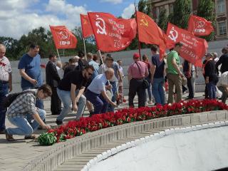 День памяти и скорби в Ростовской области