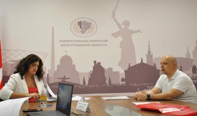 Избирательная комиссия Волгоградской области зарегистрировала кандидата от КПРФ Олега Дмитриева на должность губернатора региона