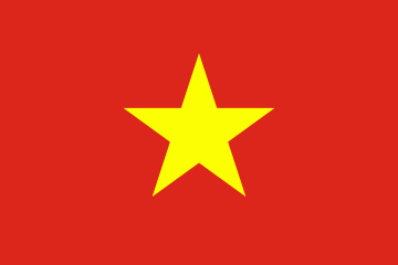 Поздравление Генеральному секретарю ЦК Компартии Вьетнама товарищу То Ламу