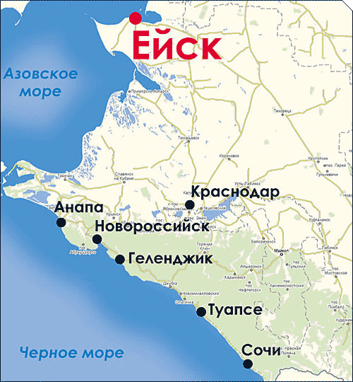 Карта погоды ейск