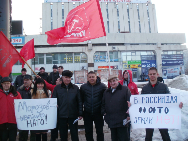 База нато в ульяновске сегодня