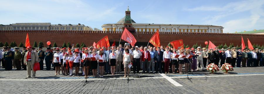 Пионеры еще вернутся фото