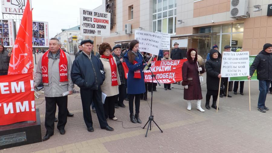 Турция не забудем не простим