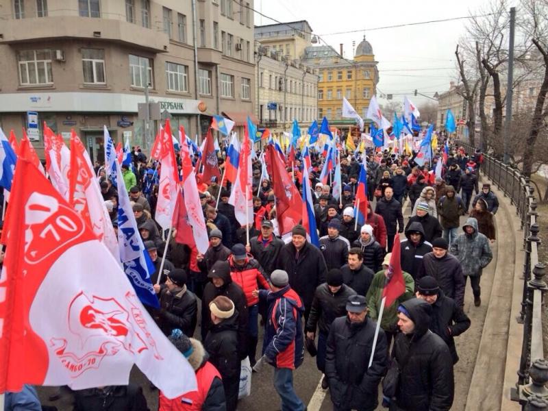 Поддержка соотечественников