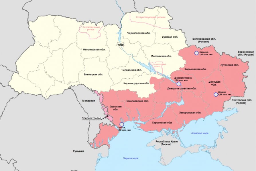 Карта границы украины с россией по областям. Территория Новороссии 2022. Территория Новороссии на карте Украины. Карта Украины с областями Новороссия.