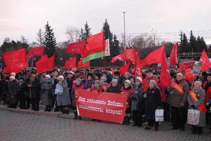 Правительство праздник