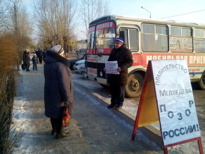 Подслушано березовка красноярский