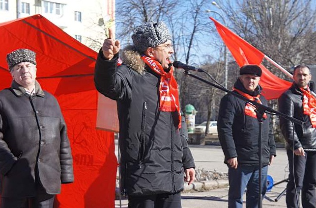 Рабочий народный. 23 Февраля КПРФ С праздником. Ростовская область митинг 23 января. Митинг в Ростове на Дону 23 января. Фото Коломейцева и Бессонова КПРФ вместе.