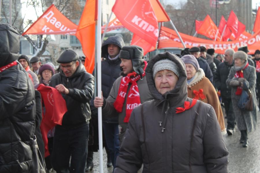 Проводить демонстрацию. Партия КПРФ Тамбов. КПРФ Тамбовской области. Обком КПРФ Тамбов. Штаб КПРФ Тамбов.