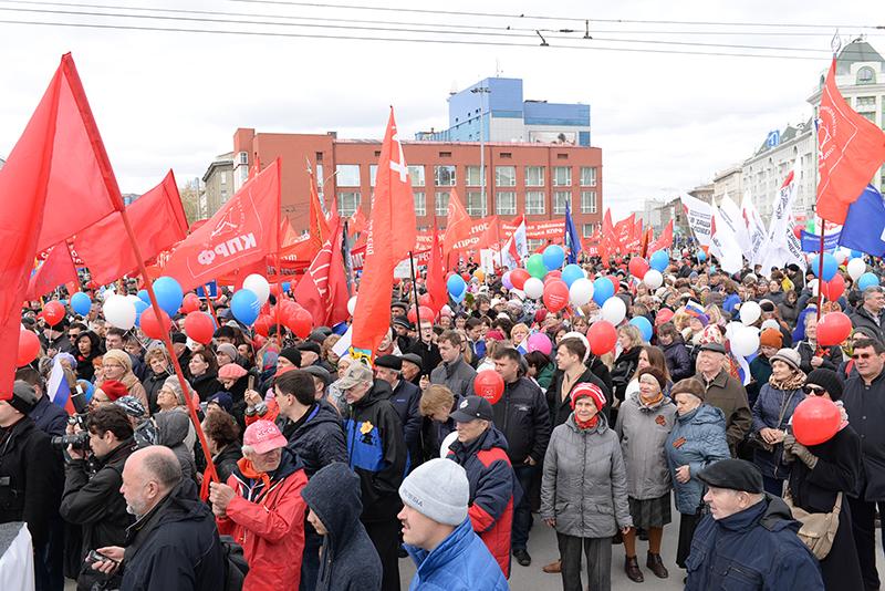 20 мая новосибирск. 1 Мая Новосибирск. Новосибирск 1 мая демонстрация. Коммунисты 1 мая. Мероприятия на 1 мая в Новосибирске.