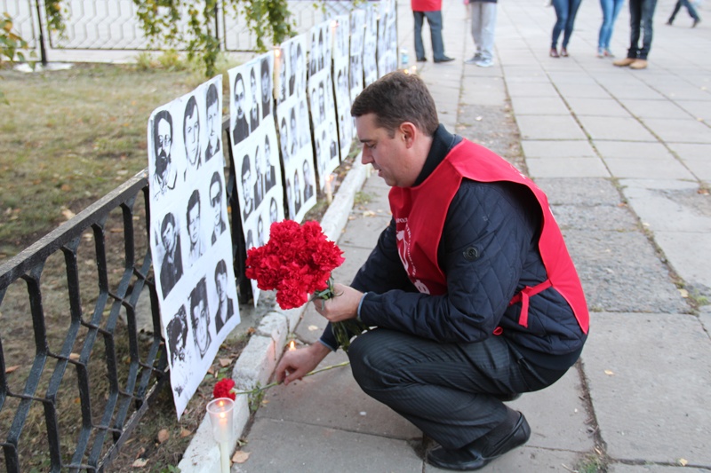 Фото 4 Октября 2025 Года Память Расстрела