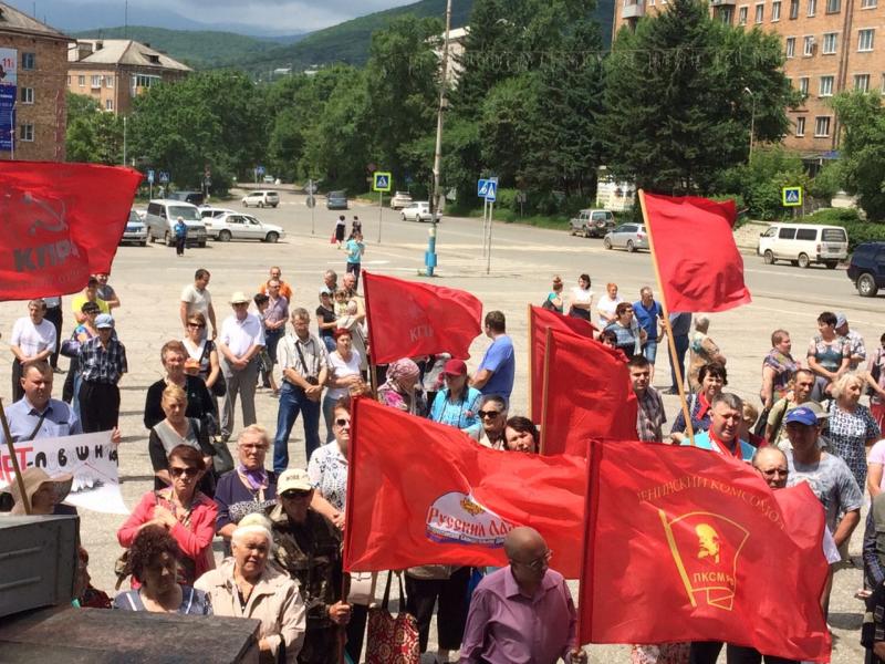 Приморский край В Партизанске прошел митинг против повышения