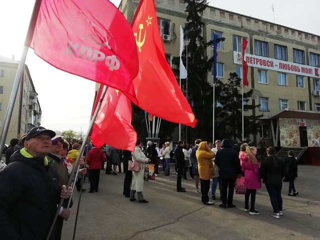 Саратовская область Первомай вПетровске