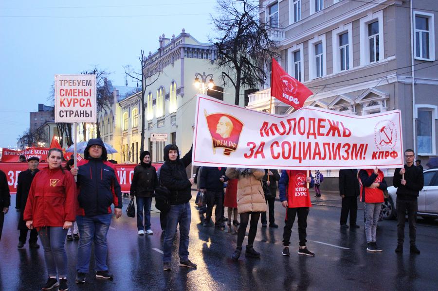 Проведи демонстрацию