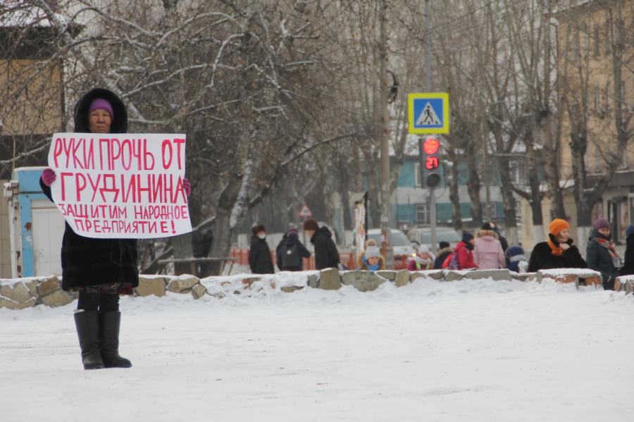 Руки прочь от нее. Руки прочь от Приднестровья.