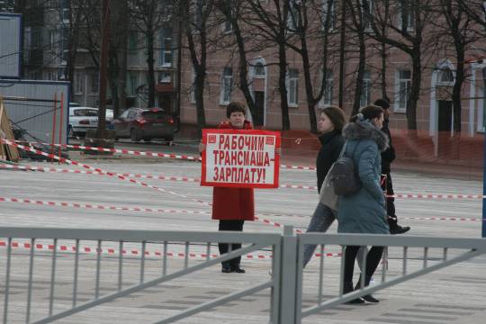 Трансмаш орел. Трансмаш Орел остановка.