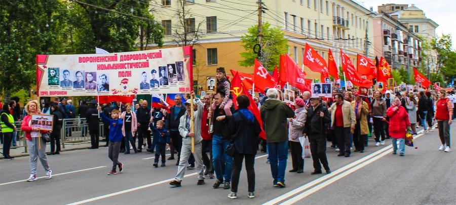 Американский профессор о бессмертном полке