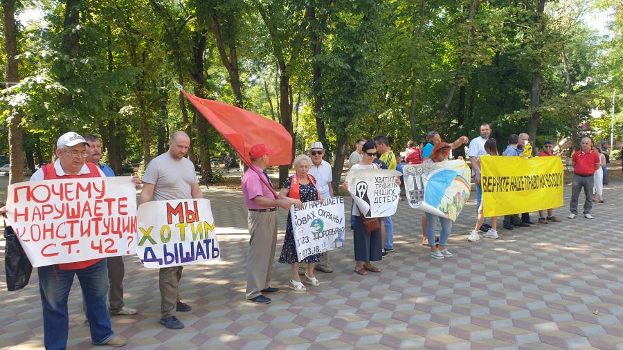 Pravda ru. Пикет. Против КПРФ. Люди против власти. Пикеты против.