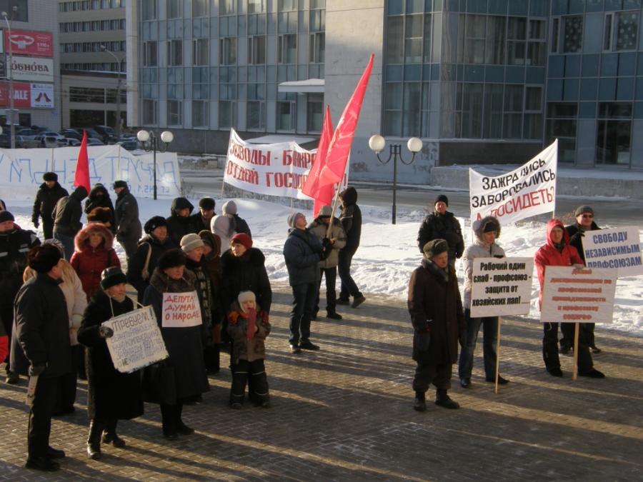 Защита трудящихся. Охрана трудящихся. Защита трудящихся в Европе. Трудящихся/защитный. Пора объединяться.