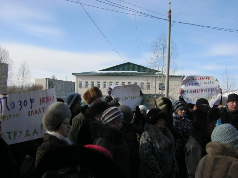 Погода в солнечном рп5 хабаровского. Солнечный Хабаровский край. Солнечный Хабаровск. Поселок Солнечный Хабаровский край автовокзал. Глава поселка Солнечный Хабаровского края.