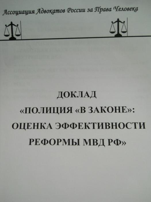 Этический кодекс медицинской сестры | Областной перинатальный центр | Ярославль