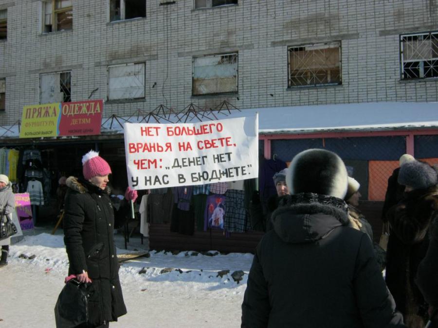 Погода солнечный хабаровский. ЦРБ Солнечный Хабаровский край. Такси в посёлке Солнечный Хабаровского края. Поселок Солнечный Хабаровский край автовокзал. Посëлок Солнечный Хабаровский край в 1967.