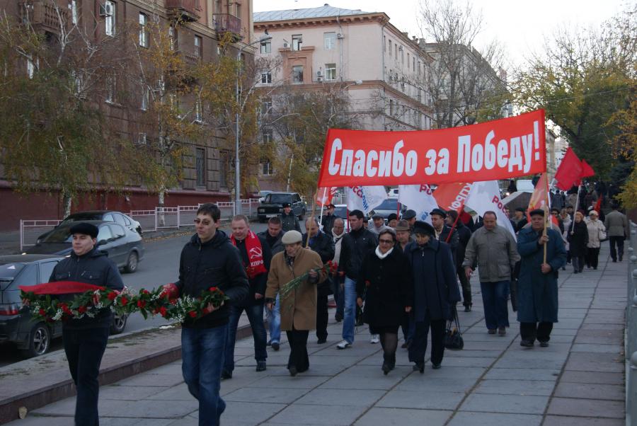 4 ноября волгоград мероприятия. Подписи за Возвращение городу имени Сталинград. Подписи за Возвращение городу имени Сталинград КПРФ Паршин.