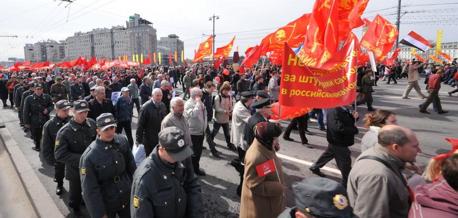 Национально патриотическая. Народно-патриотическая партия России власть народу. Партия власть народу Милосердов народно-патриотическая России. КПРФ придет к власти в России. Национально патриотическая партия Кочергина.