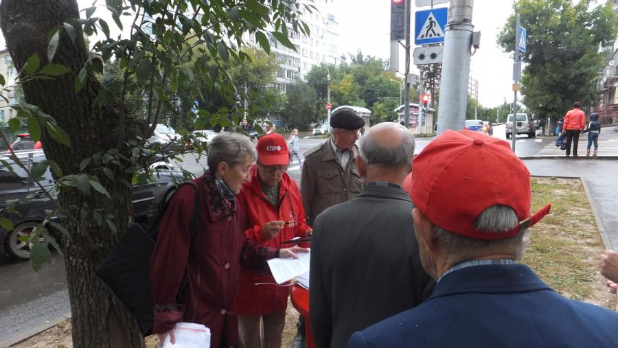 Электронная запись к врачу