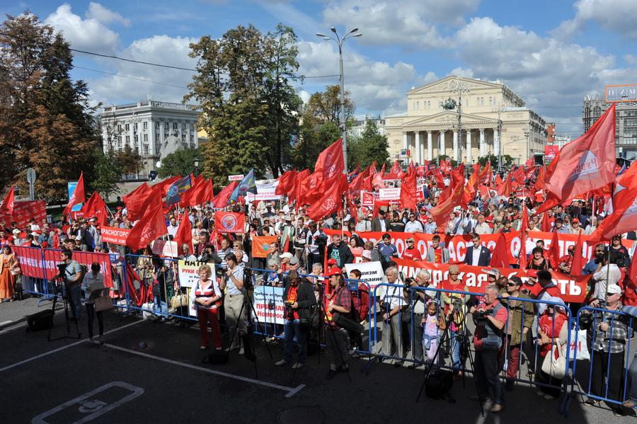 Красные пришли. КПРФ протест Москва. Митинг КПРФ В Москве. Митинг КПРФ В Москве 2019. Митинг коммунистов в Москве.