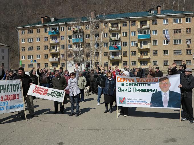 Погода в рудном приморский край. Посёлок Рудный Приморский край. Поселок Рудный Кавалеровский район. Посёлок Рудный Приморский край школа. Кавалеровский район Приморский край.